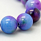 Jade Beads Strands, Natural White Jade, Dyed, Round, Colorful, 6mm, Hole: 1mm, about 69pcs/strand, 15.7 inch