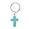 Dyed Synthetic Turquoise Keychains, with 304 Stainless Steel Split Key Rings, Cross, 5.6cm, Cross: 37.5x18x5.5mm