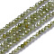 Cubic Zirconia Beads Strands, Faceted, Round, Olive Drab, 1.5~2x2mm, Hole: 0.2mm, about 178~186pcs/strand, 37~37.5cm