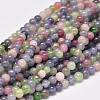 Natural Tanzanite Stone & Tourmaline Beads G-F289-24-4mm-1