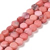 Natural Dolomite Beads Strands G-F765-G05-01-1