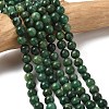 Natural West African Jade Round Beads Strands X-G-P075-03-6mm-1