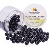 Pearlized Glass Pearl Round Beads HY-PH0001-10mm-080-1