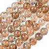 Natural Herkimer Diamond Beads Strands G-Z115-C03-10mm-2