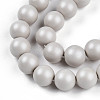 Baking Paint Pearlized Glass Pearl Bead Strands HY-N002-8mm-B05-4