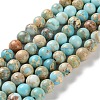 Dyed Natural Regalite/Imperial Jasper/Sea Sediment Jasper Beads Strands G-B124-C01-15-1