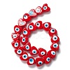 Handmade Evil Eye Lampwork Beads LAMP-F021-02E-3