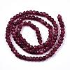 Natural White Jade Bead Strands X-G-R409-3x5-07-2