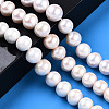 Natural Baroque Pearl Keshi Pearl Beads Strands PEAR-S020-l11-2