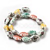 Handmade Printed Porcelain Beads PORC-F005-03-5