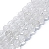 Natural Quartz Crystal Beads Strands G-G927-25-1