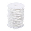 Acrylic Pearl Ball Chains AJEW-WH0766-47B-1