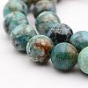 Natural Variscite Bead Strands G-P300-01-10mm-3