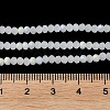 Imitation Jade Glass Beads Strands LS-EGLA-A034-J2mm-MB05-6