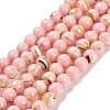 Assembled Synthetic Stone and Trochus Shell Beads Strands G-B128-08A-03-1