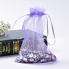 Solid Color Organza Bags OP-X0001-04A-4
