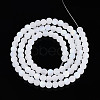 Frosted Imitation Jade Glass Beads Strands GLAA-T032-J4mm-MBB01-1