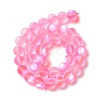 Synthetic Moonstone Beads Strands G-E573-01C-25-3