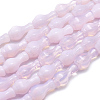 Opalite Beads Strands G-L557-27-1