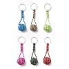 Braided Ball Rope Polyester Keychains KEYC-JKC00421-1