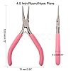 45# Carbon Steel Round Nose Pliers PT-L004-52-3