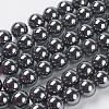 Non-Magnetic Synthetic Hematite Beads G-H1069-1-1