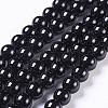 Natural Black Onyx Beads Strands G-H1567-8MM-1