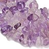 Natural Ametrine Beads Strands GG-CBAC61B-C01-01-3