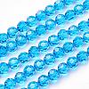 Imitation Austrian Crystal Bead Strands G-M181-8mm-25A-1