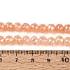 Anti-Tarnish Electroplate Glass Beads Strands GLAA-N064-6mm-05-4