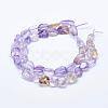 Natural Ametrine Beads Strands G-K203-09B-2