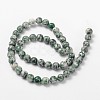 Gemstone Beads Strands X-GSR006-3