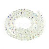 Transparent Glass Beads Strands X-EGLA-N016-4mm-06-2