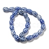 Blue Tibetan Style dZi Beads Strands TDZI-NH0001-C12-01-3