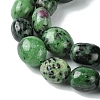 Natural Ruby in Zoisite Beads Strands G-G117-A02-02-4