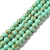 Synthetic Turquoise Beads Strands TURQ-H038-6mm-XXS10-1