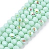 Electroplate Opaque Solid Color Glass Beads Strands EGLA-A044-P3mm-L14-1