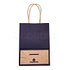 Kraft Paper Bags CARB-L006-A08-6