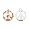 Alloy Enamel Pendants ENAM-P066-M-2