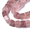 Dyed Natural White Jade Beads Strands G-S364-083A-05-3