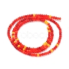 Faceted Glass Beads Strands GLAA-F106-B-F03-2