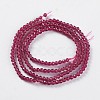 Glass Beads Strands EGLA-E057-02B-20-2