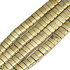 Electroplate Non-magnetic Synthetic Hematite Multi-Strand Links X-G-S352-80B-01-1