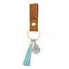 Leather Keychain KEYC-TAC00014-1
