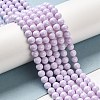 Cubic Zirconia Imitation Pearl Bead Strands ZIRC-P109-03C-03-2