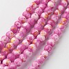 Natural Ocean White Jade Bead Strands G-G916-6mm-03-1