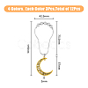 1 Set Iron Shower Curtain Rings HJEW-FH0001-45-2