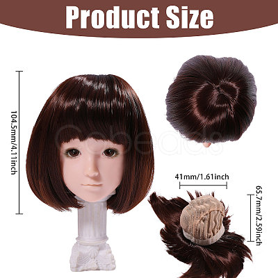 1Pc Silky Thread Wig Caps AJEW-CA0005-14D-1