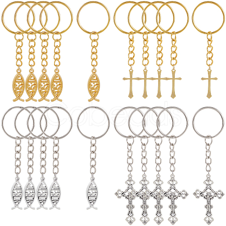 1Set Brass & Tibetan Style Alloy Keychain KEYC-CP0001-31-1