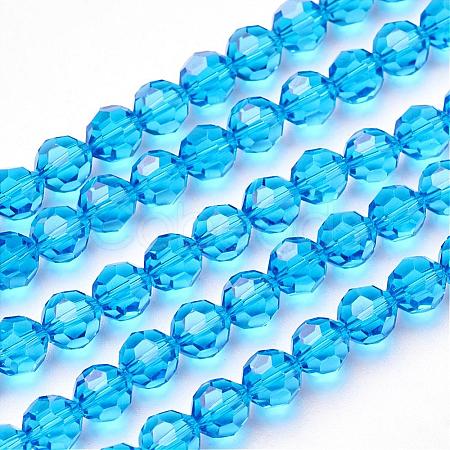 Imitation Austrian Crystal Bead Strands G-M181-8mm-25A-1